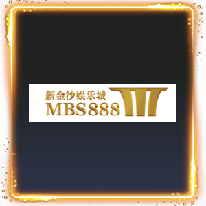 mbs888