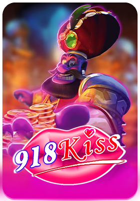 918Kiss